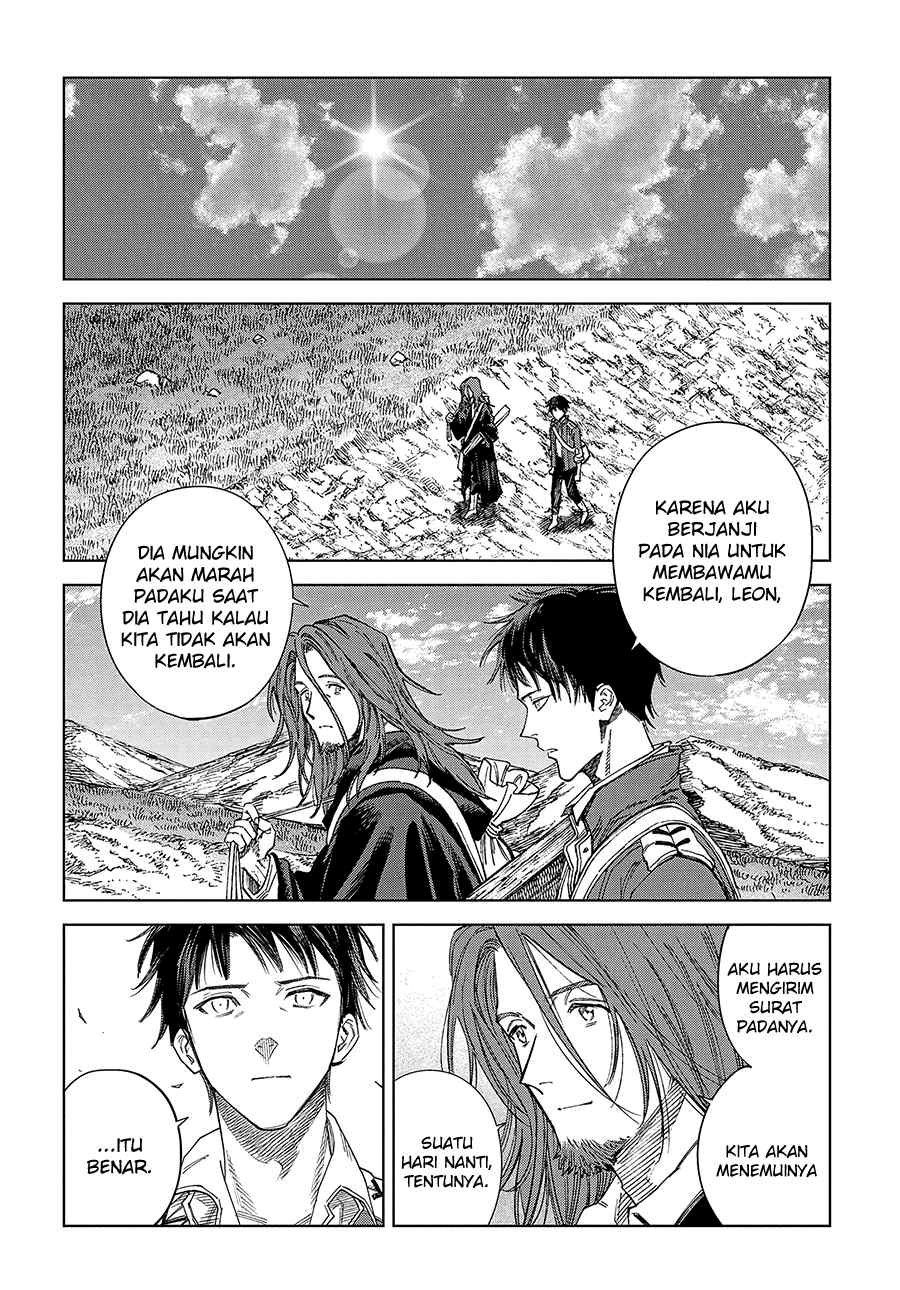 Madou no Keifu Chapter 32 End